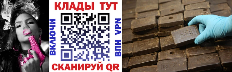 Как найти закладки Феодосия Бутират  Мефедрон  Alpha-PVP  Галлюциногенные грибы  Каннабис  hydra как войти  Кокаин  АМФЕТАМИН 