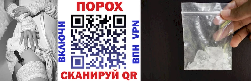 наркотики  Феодосия  Амфетамин 97% 