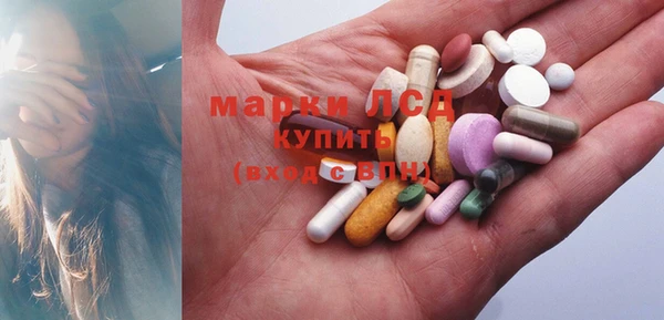 наркотики Баксан