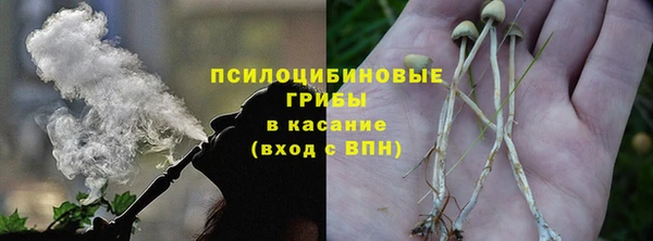 наркотики Баксан