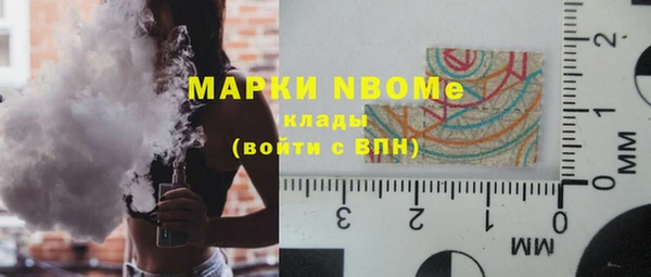 наркотики Баксан