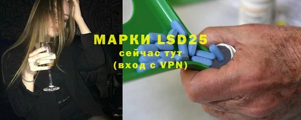 наркотики Баксан
