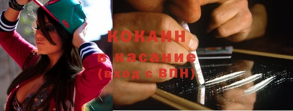 наркотики Баксан
