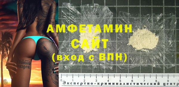PSILOCYBIN Балахна