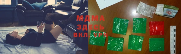 наркотики Баксан