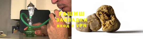 наркотики Баксан