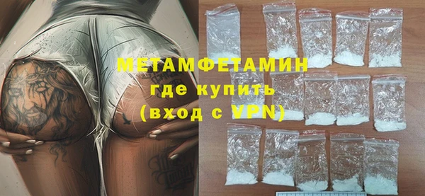 наркотики Баксан