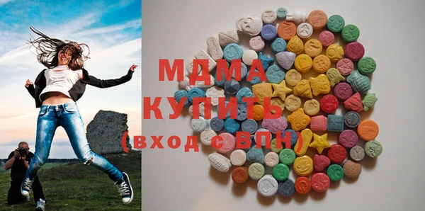 PSILOCYBIN Балахна