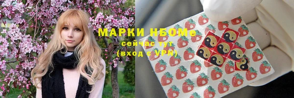 наркотики Баксан