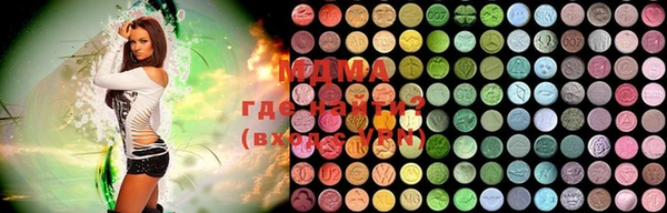 индика Балабаново