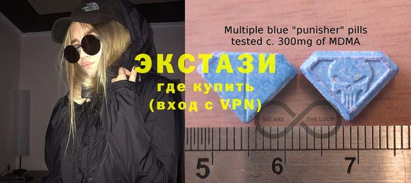 PSILOCYBIN Балахна
