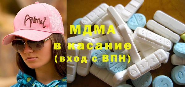 индика Балабаново