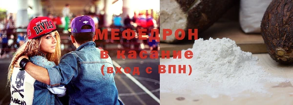индика Балабаново
