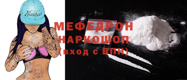 наркотики Баксан