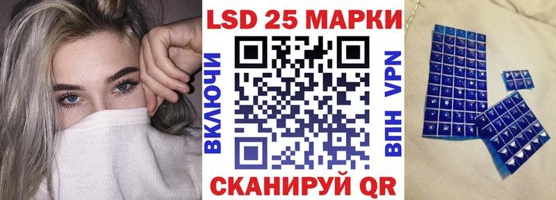 Марки NBOMe 1,8мг  Феодосия 
